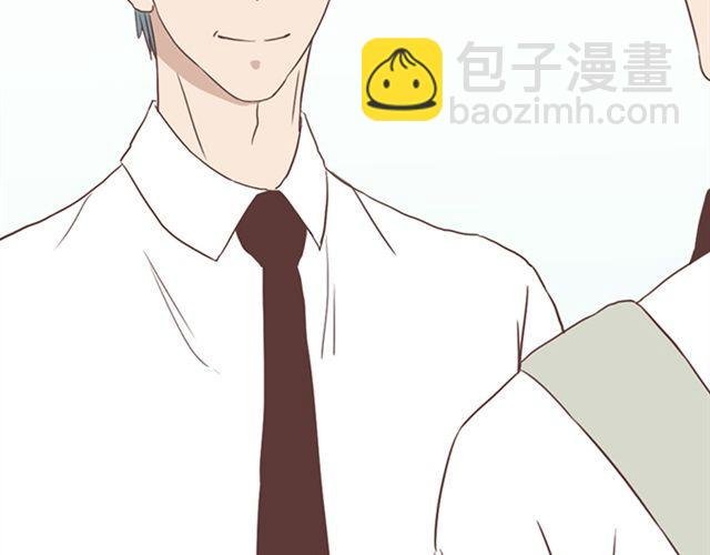 第16话 要怎么才能停止喜欢一个人
