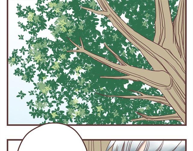 第17话 我不想将重要的朋友拖入未知的危险之中