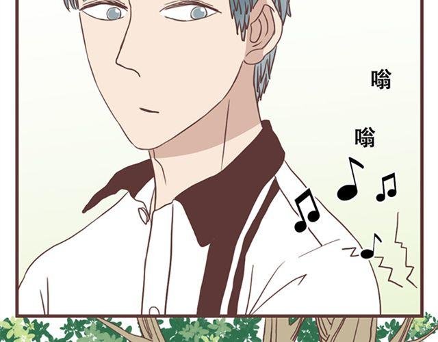 第17话 我不想将重要的朋友拖入未知的危险之中