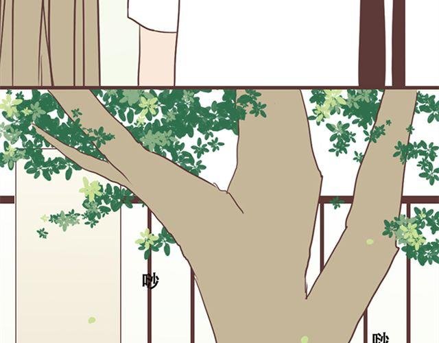 第17话 我不想将重要的朋友拖入未知的危险之中