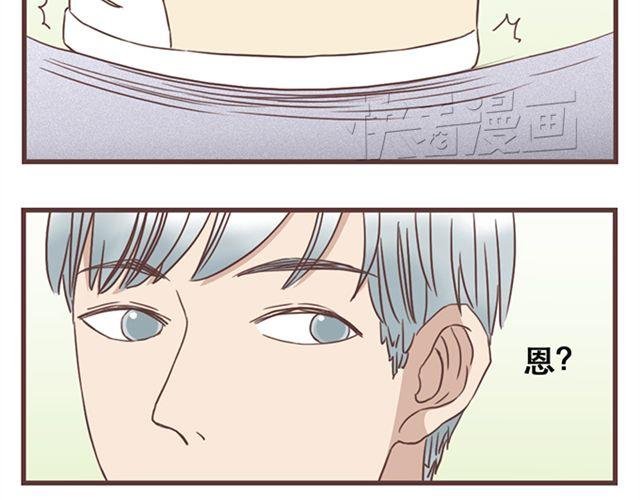 第18话 除了你自己没有人能打败你