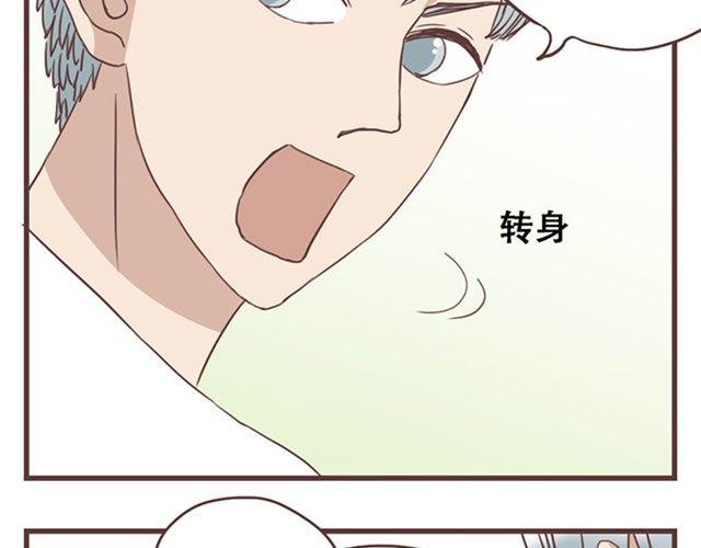 第18话 除了你自己没有人能打败你