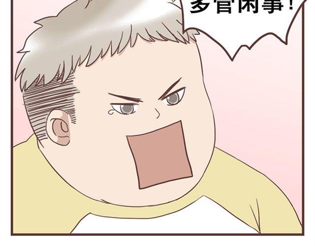 第18话 除了你自己没有人能打败你
