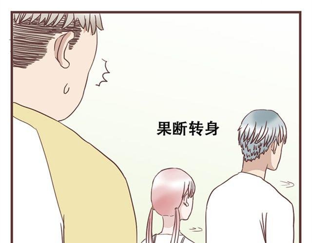 第18话 除了你自己没有人能打败你