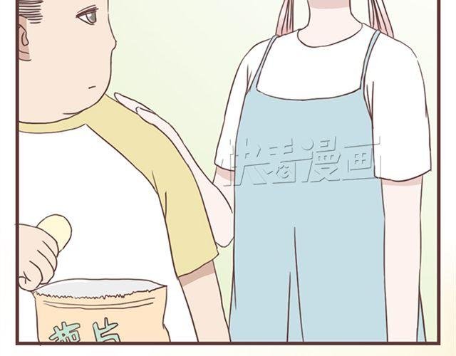 第18话 除了你自己没有人能打败你
