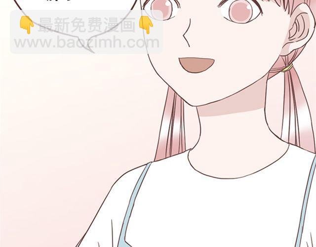 第18话 除了你自己没有人能打败你