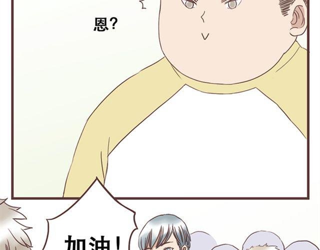 第19话 没问题！