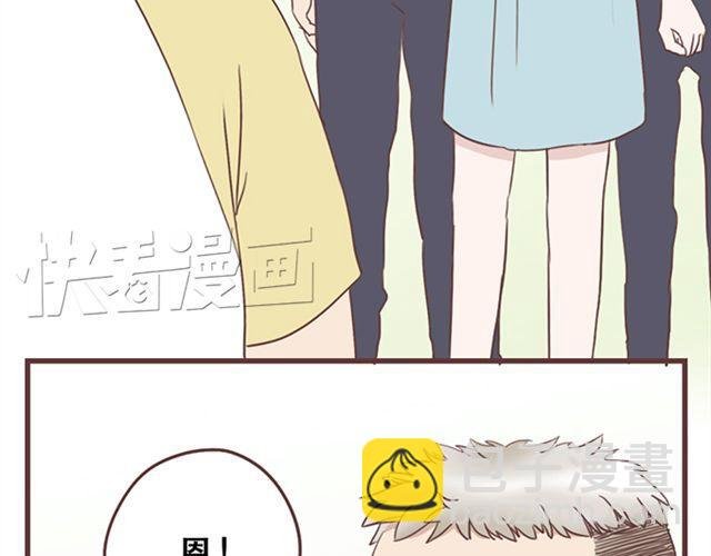 第19话 没问题！