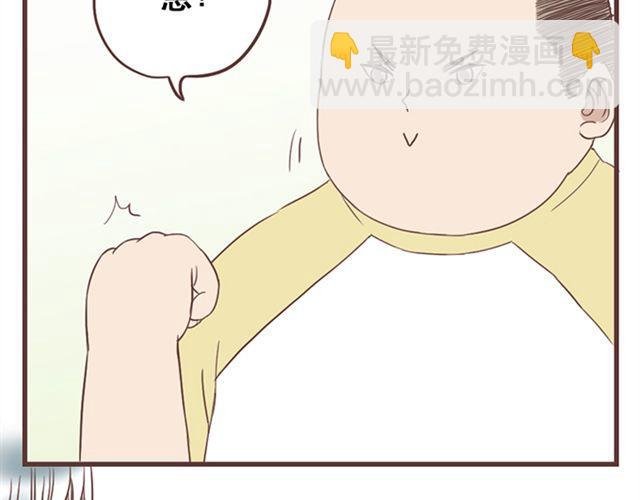第19话 没问题！