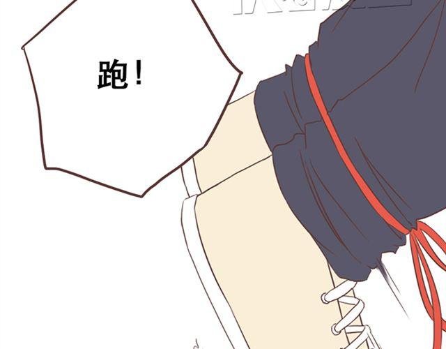 第19话 没问题！