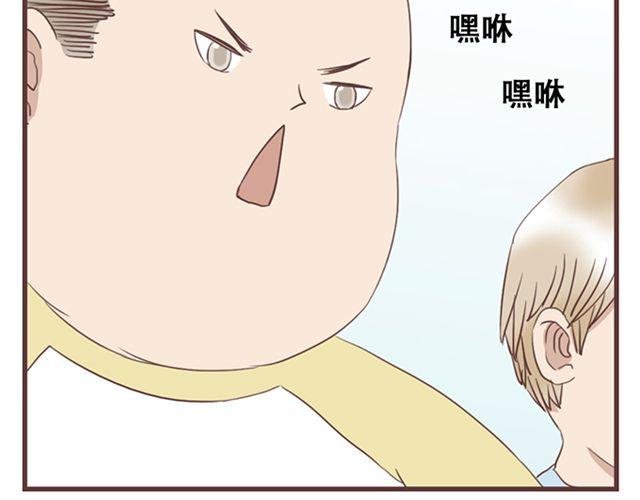 第19话 没问题！