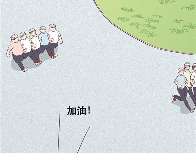 第19话 没问题！