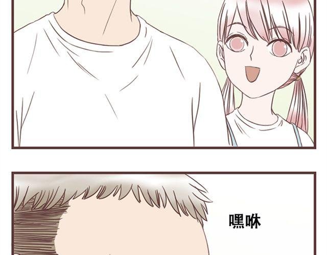 第19话 没问题！