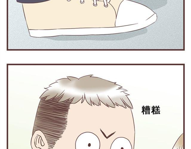 第19话 没问题！