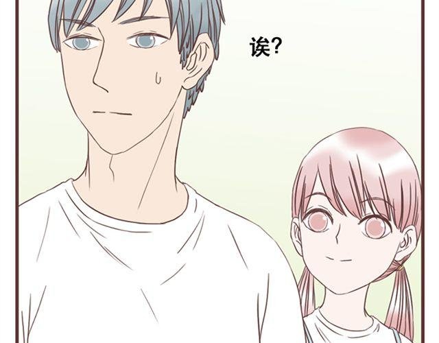 第19话 没问题！