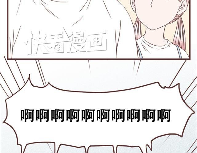 第19话 没问题！