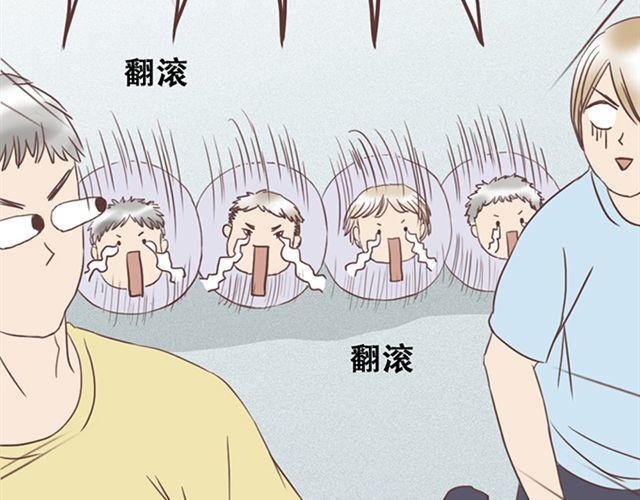 第19话 没问题！