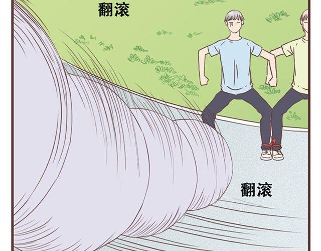 第19话 没问题！
