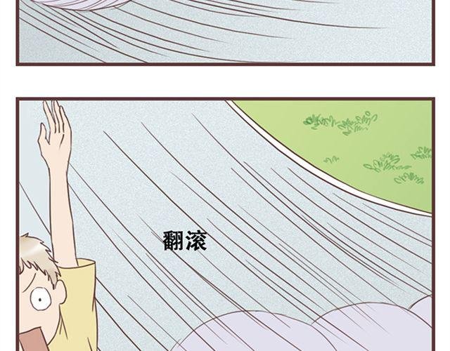 第19话 没问题！