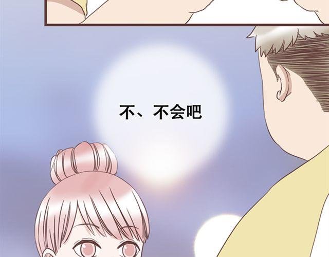 第20话 那你为什么不开心？