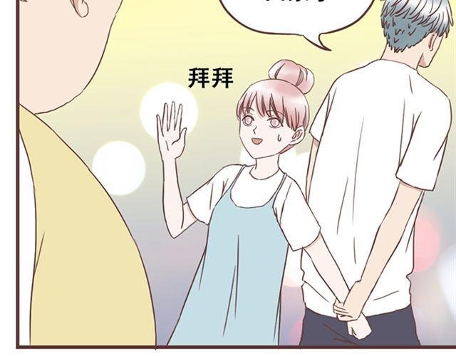 第20话 那你为什么不开心？