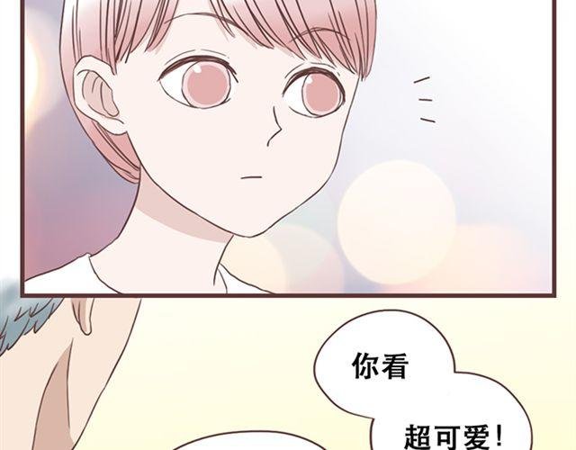 第20话 那你为什么不开心？