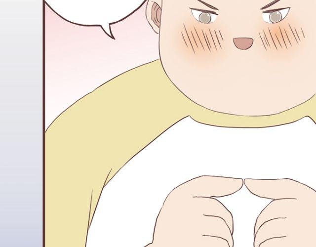 第21话 为何停不下对他的期待