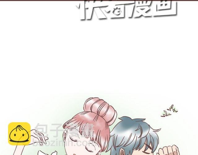 第21话 为何停不下对他的期待
