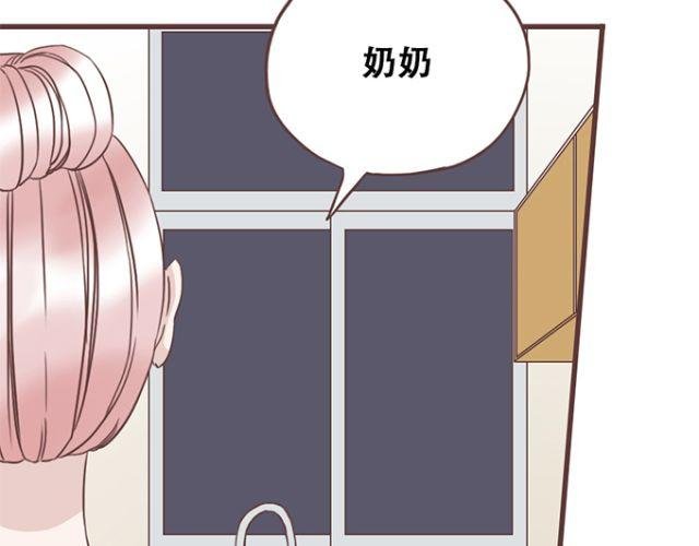 第21话 为何停不下对他的期待