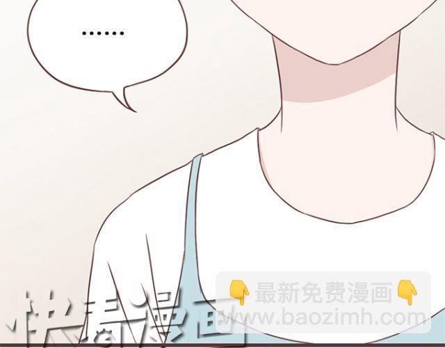 第21话 为何停不下对他的期待