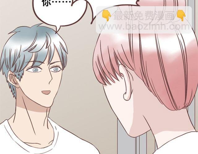 第21话 为何停不下对他的期待