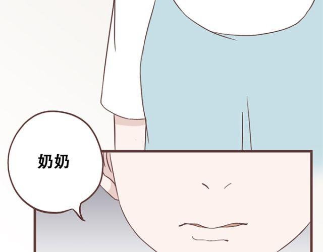 第21话 为何停不下对他的期待