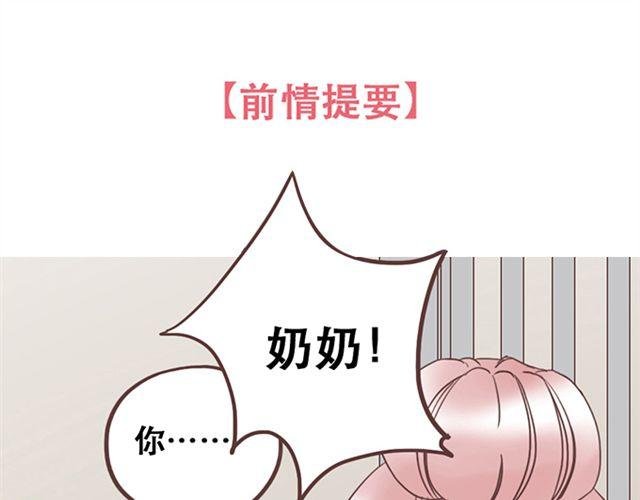 第22话 你没放心上的