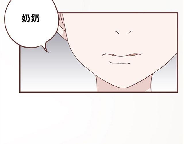 第22话 你没放心上的