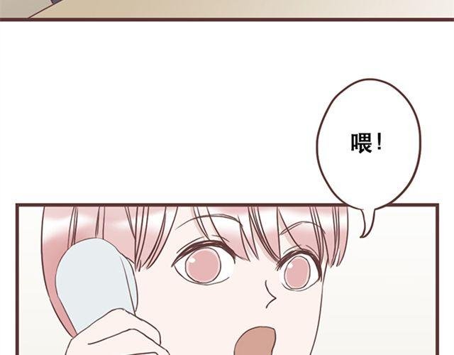 第22话 你没放心上的
