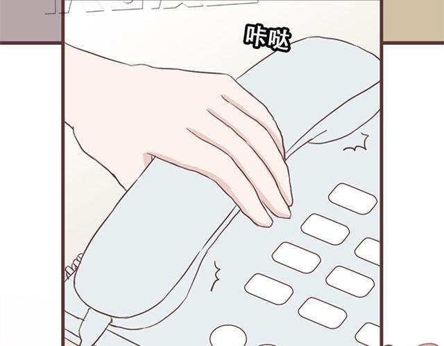 第22话 你没放心上的