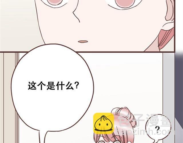 第22话 你没放心上的