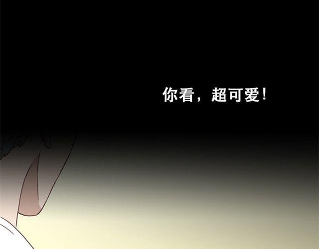 第22话 你没放心上的