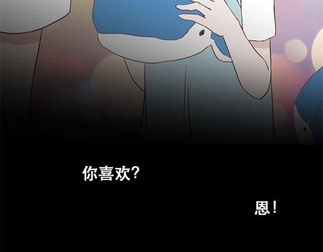 第22话 你没放心上的