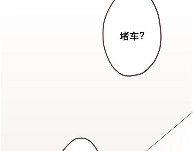 第23话 你到底是你谁？