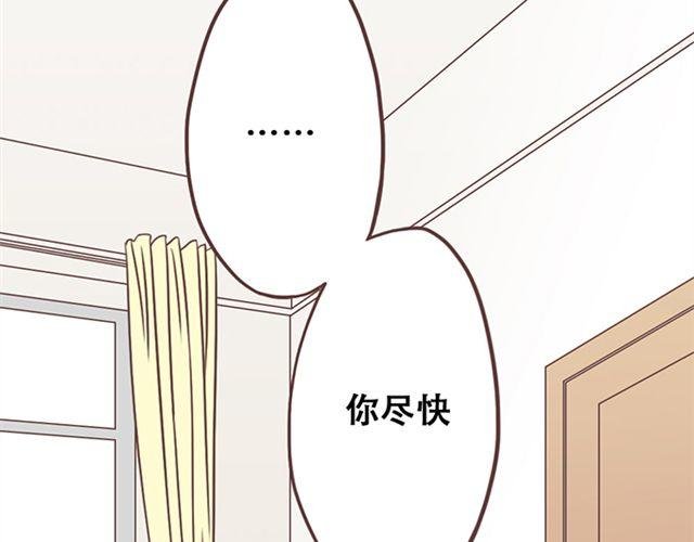 第23话 你到底是你谁？