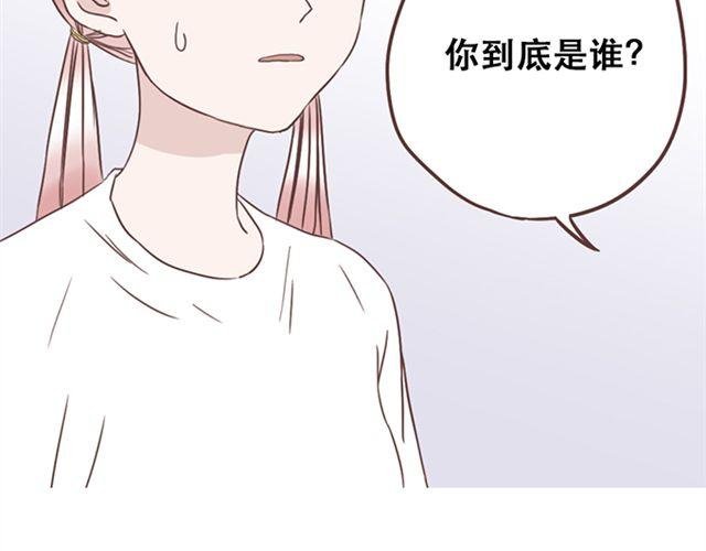 第24话 变身药
