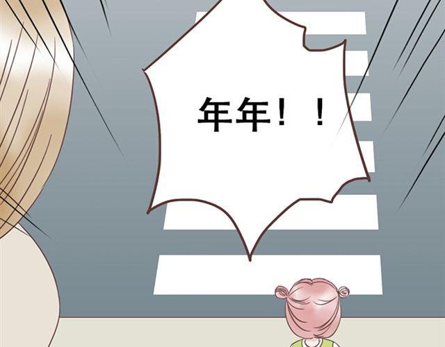 第24话 变身药