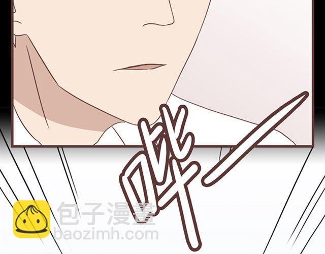 第24话 变身药