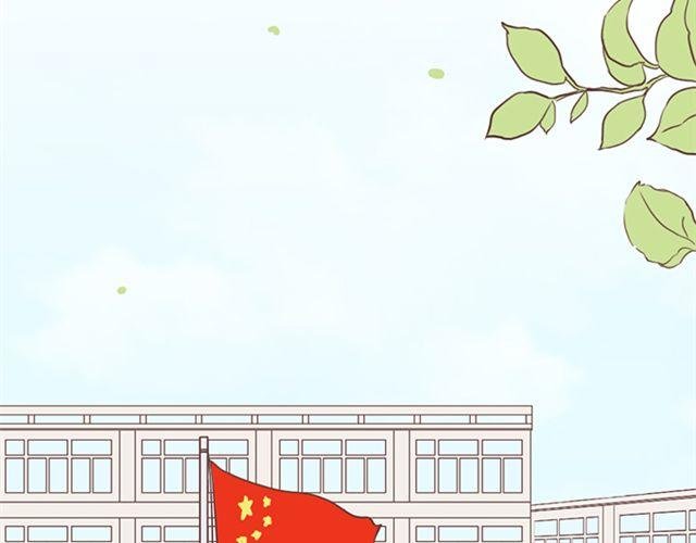 第25话 我们还是保持些距离吧