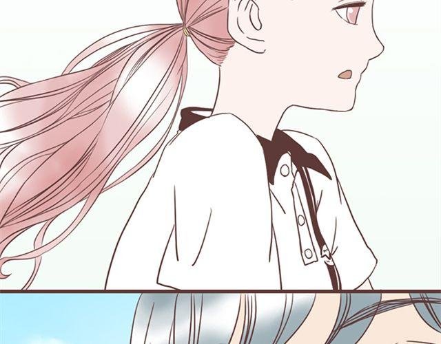 第25话 我们还是保持些距离吧