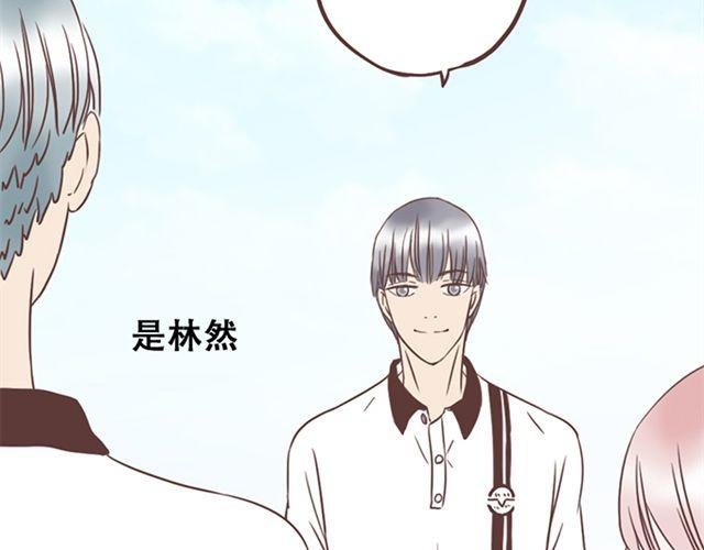 第25话 我们还是保持些距离吧
