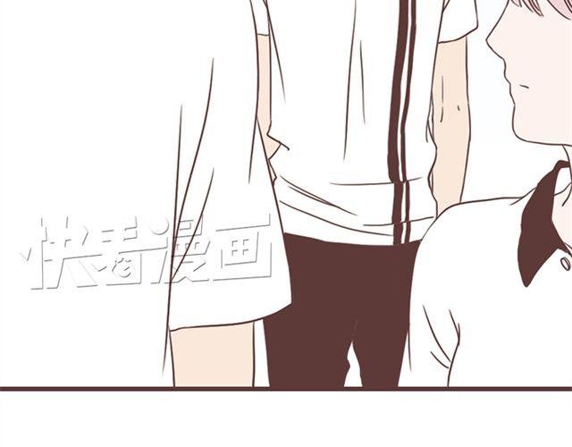 第25话 我们还是保持些距离吧