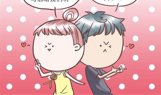 第25话 我们还是保持些距离吧