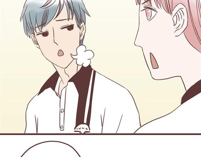 第26话 我就是故意的